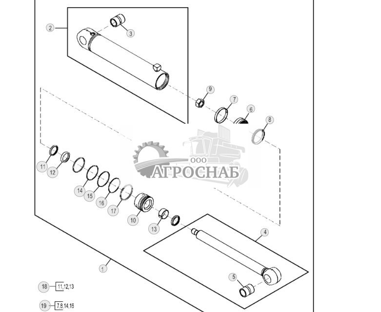 Lift Cylinder and Component Parts, Power Angle Tilt (PAT), Charcoal - ST840649 530.jpg